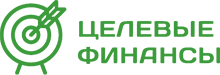 Логотип Целевые Финансы